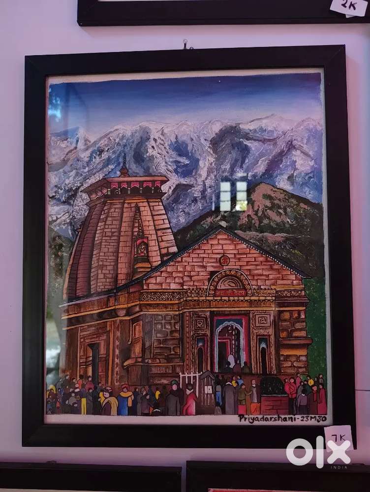 Kedarnath temple painting
