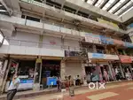 3 shop with furniture prime location