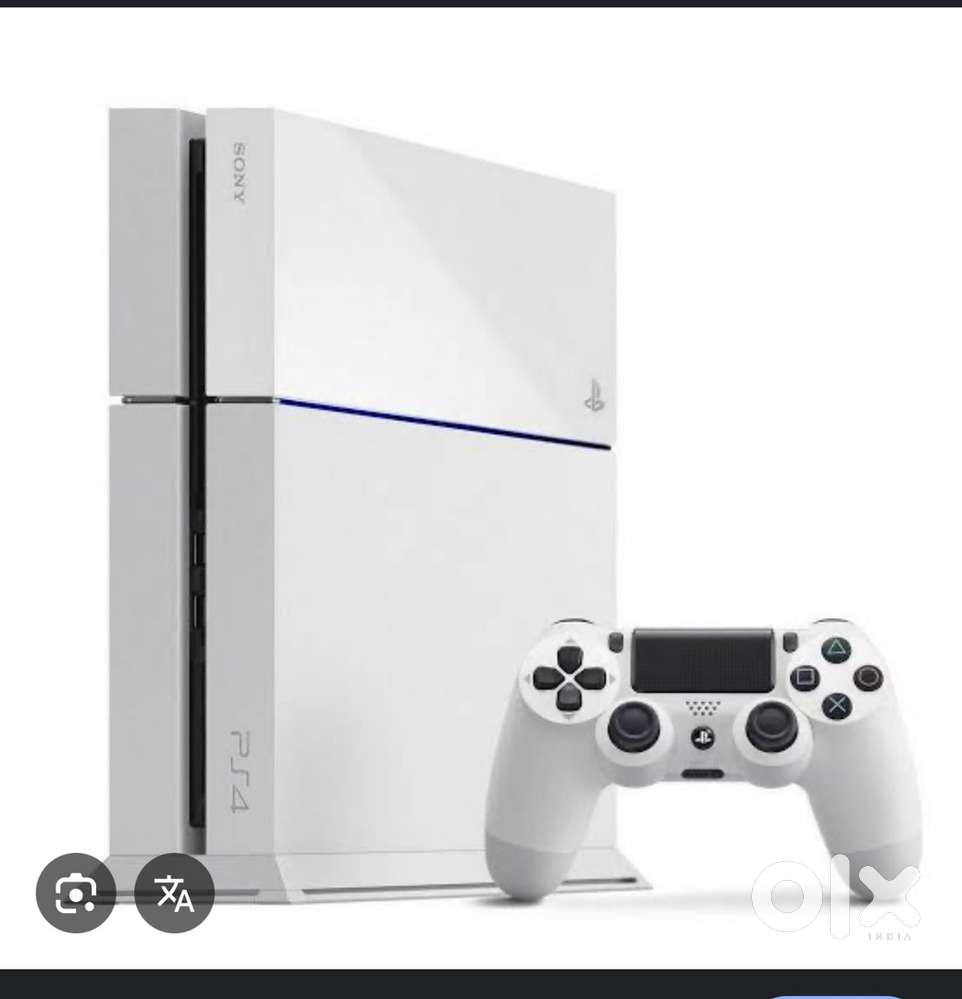 PS 4 limited edition 2 TB for sale