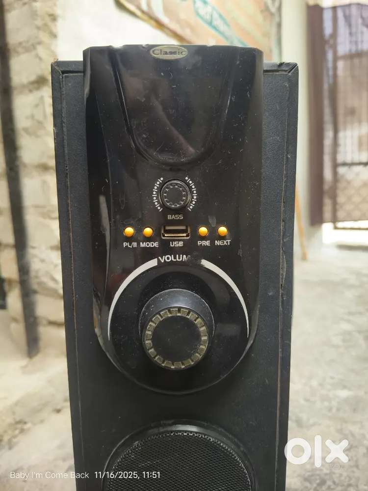 Classic home theater