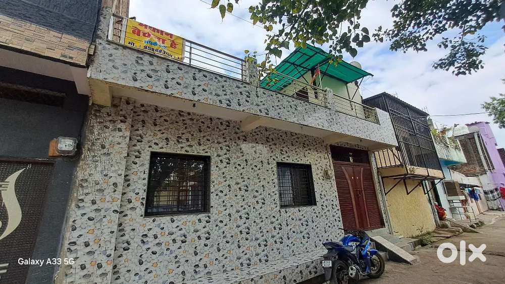 Urgent Sell house