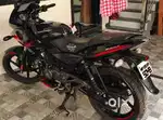 This is the new bike