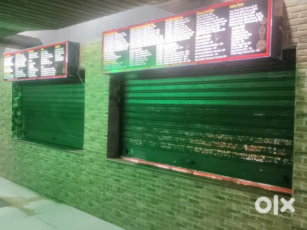 Part time or full time cook