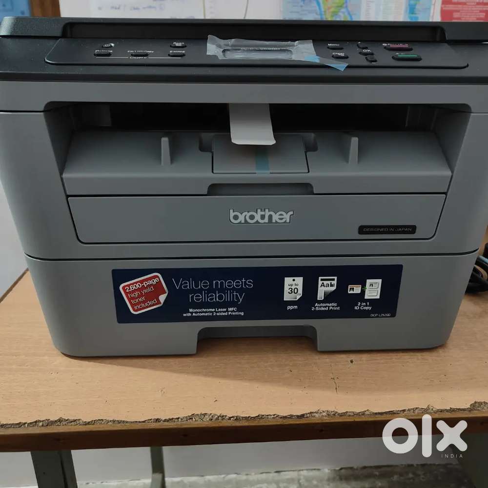 Brother DCPL2520O