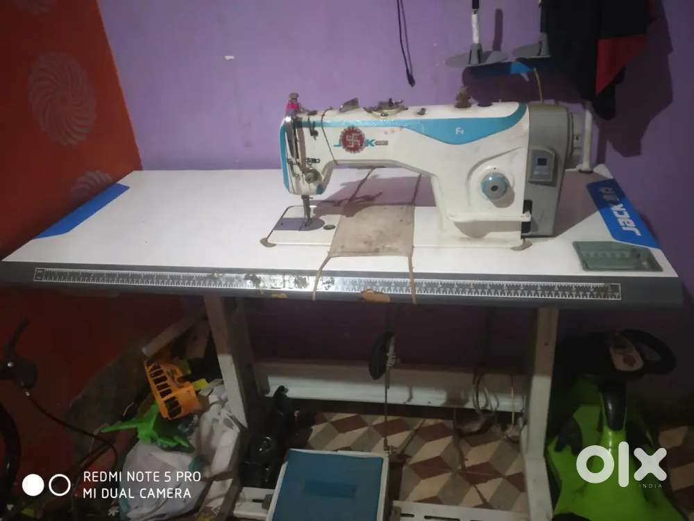 Sewing machine