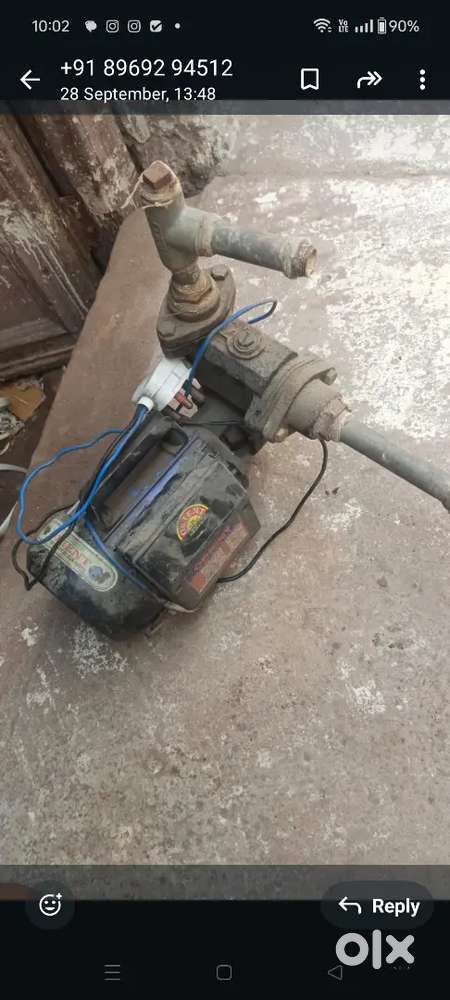 Orient motor