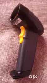 Baarcode scanner