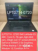 (LPT0714 - 0720) Dell Latitude E5480