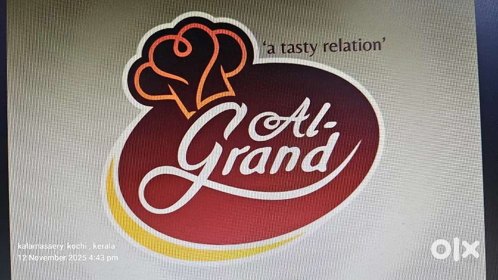 SECURITY GUARD NEEDED