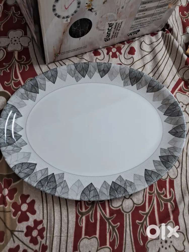 Faibar dinarset
