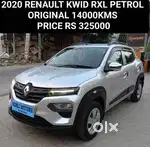 Renault KWID RXL, 2020, Petrol