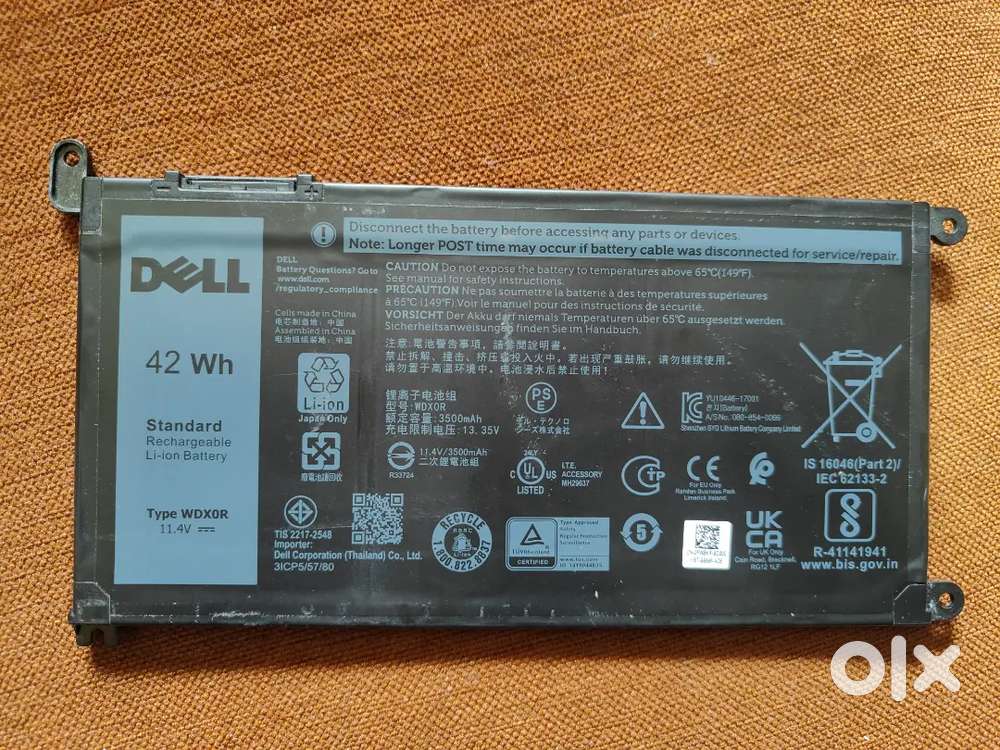 Dell 42wh battery