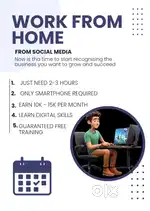 Work from home