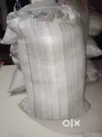 9/- में धान गेहूं के लिए फ्रैश न्यू pp bori