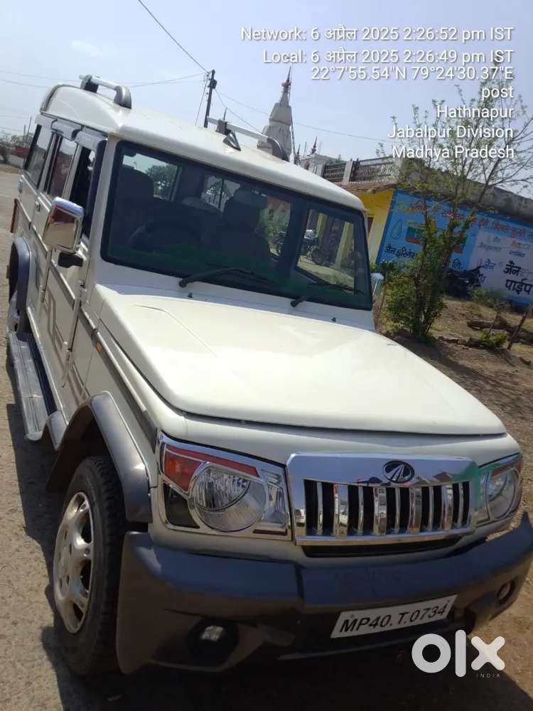 Mahindra Bolero Neo Plus 2016 Diesel Good Condition