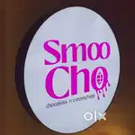 Staff required for smoocho manucuad