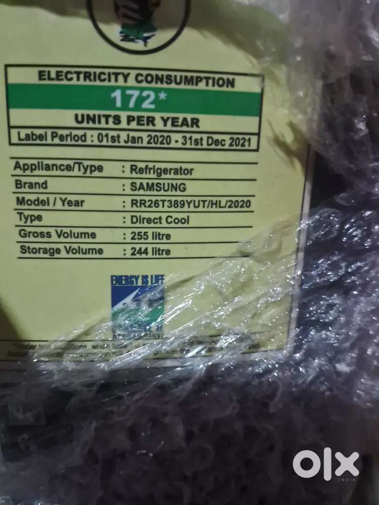 Samsung Refrigerator