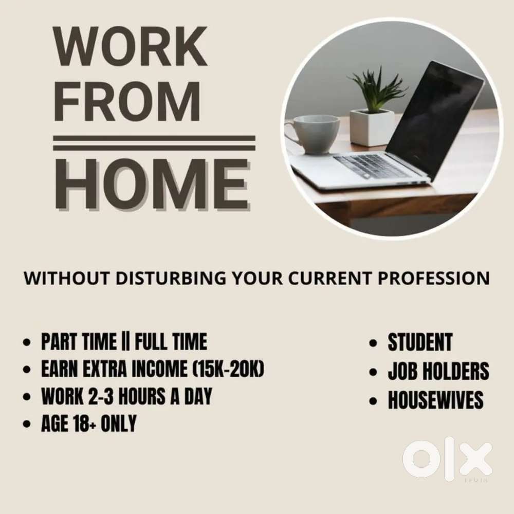 Immediate vacancy