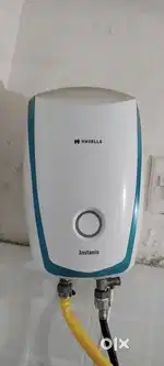 Geyser electric under warranty