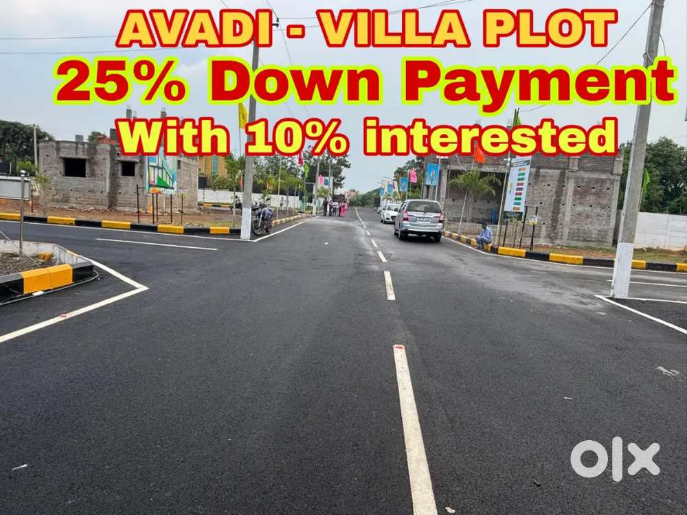 25% DOWN PAYMENT AVADI CMDA RERA APPROVED