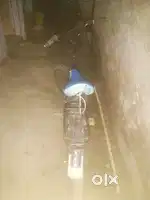 Atlas super