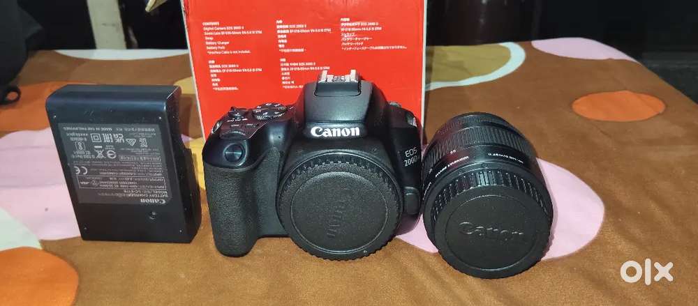 Cannon 200d mark 2