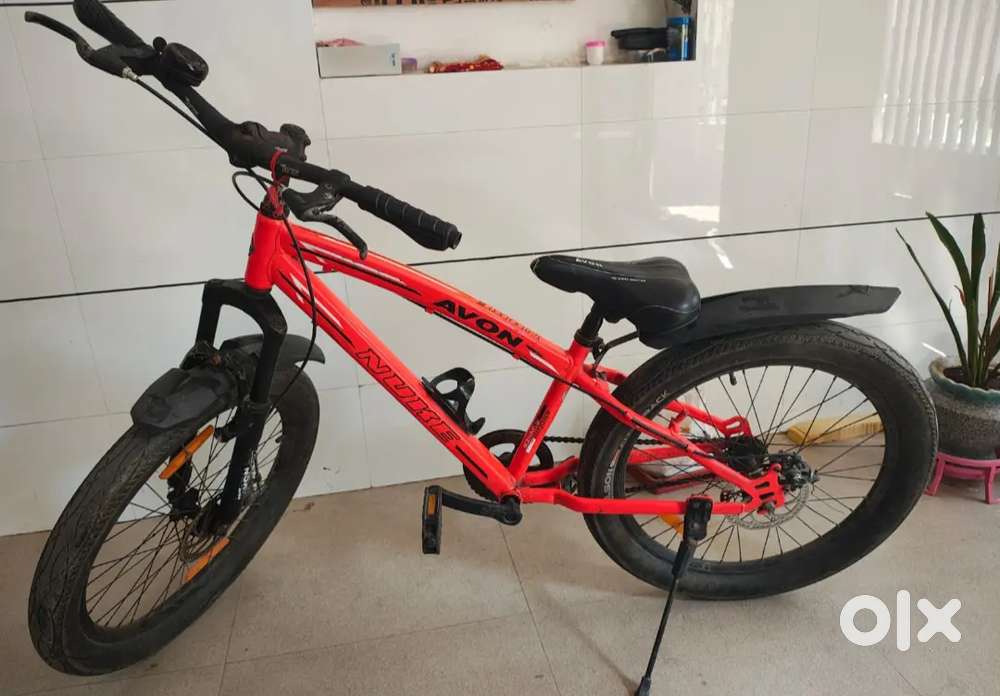 Avon class condition cycle