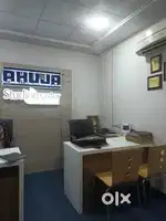 Office Assistance Job