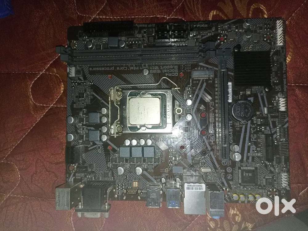 motherboard with smps and cabinet