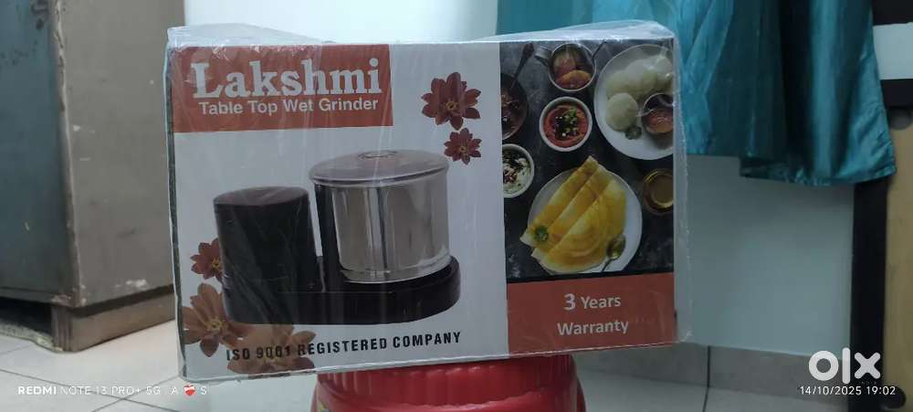 Lakshmi Grinder  4000 original price but 3700 ki echesta not open box