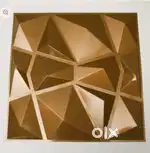 Golden 3D PVC Wall & Ceiling Panels(6 pcs)