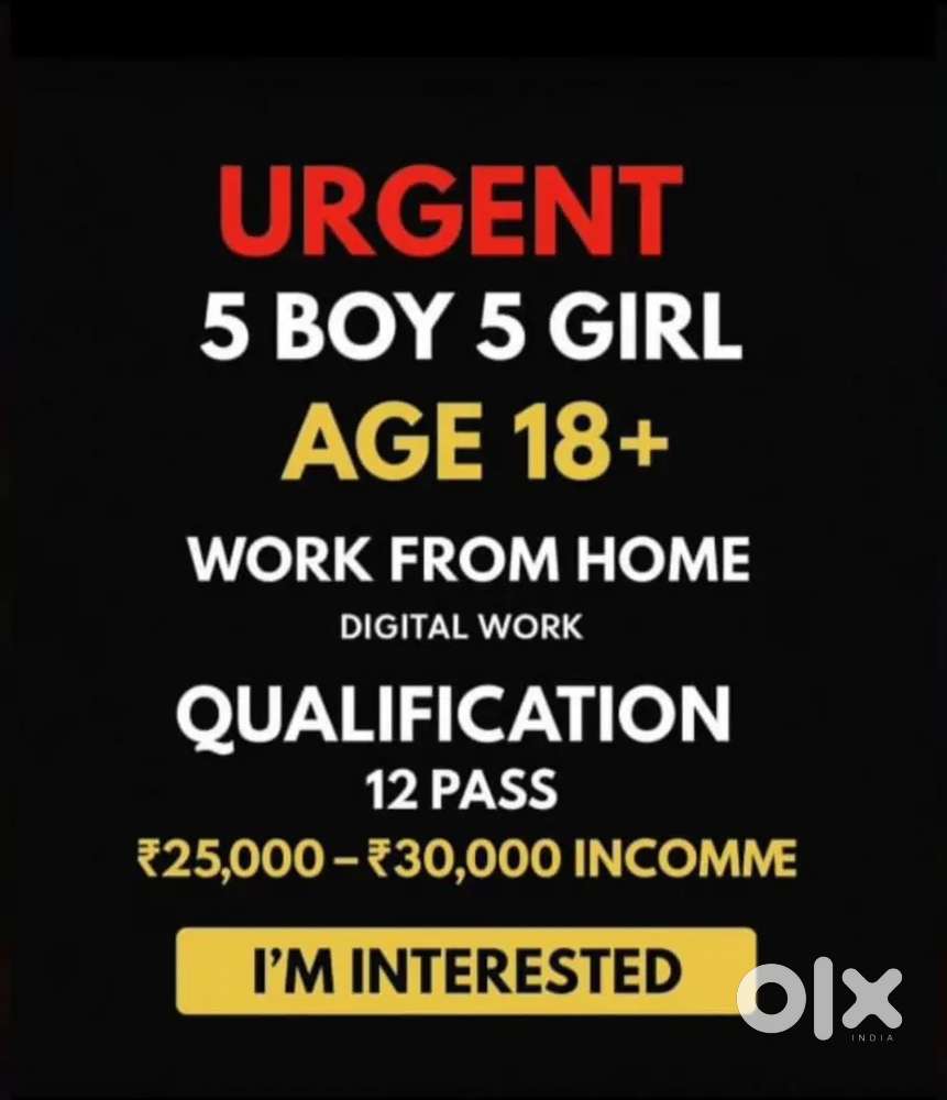 Work from home, માત્ર ગુજરાતી લોકો જ