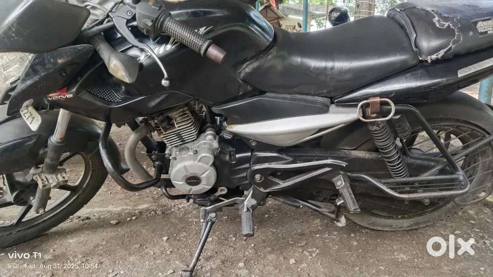 Pulsar for sell