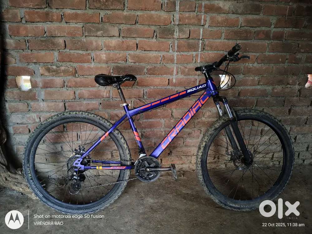 Cardiac squad 21speed MTB