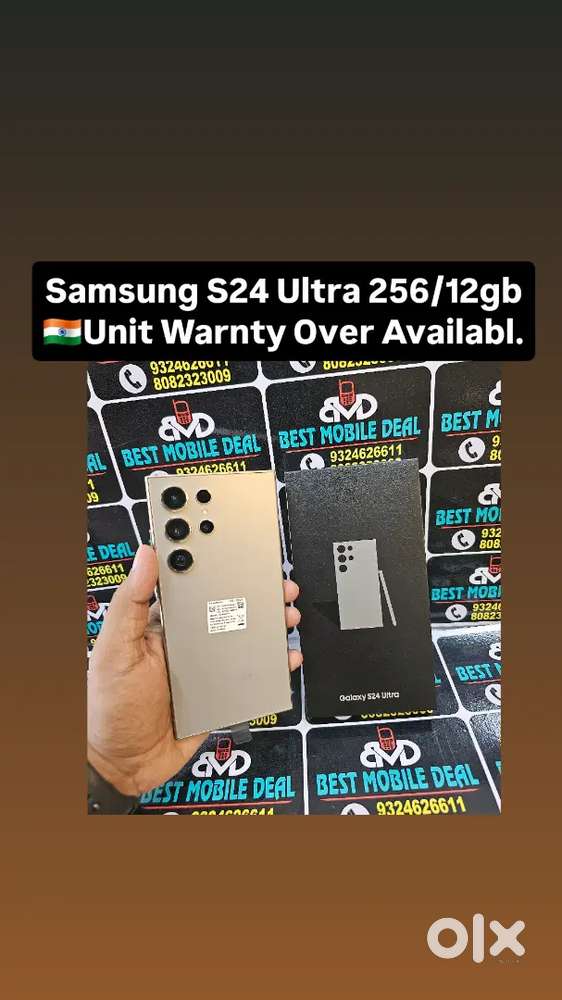 Samsung S24 Ultra 256/12gb Natural Condition like New*Exchange Welcome