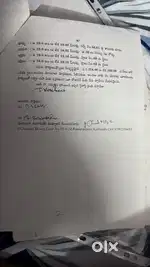 Ganganapalli besides vedapatasala