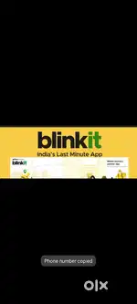 Hiring for Pune blinkit delivery boy job