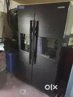 Samsung fridge