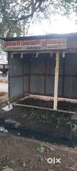 पत्र्याचे शेड शटर सहित
