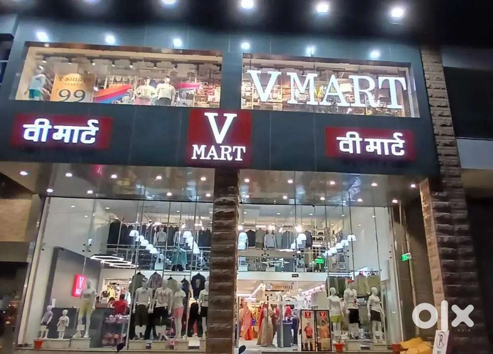 VACANCIES ARE AVAILABLE IN V-MART STORE IN RAEBARELI LOCATION !!