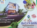 Good investment plots nuda approval plots for sale