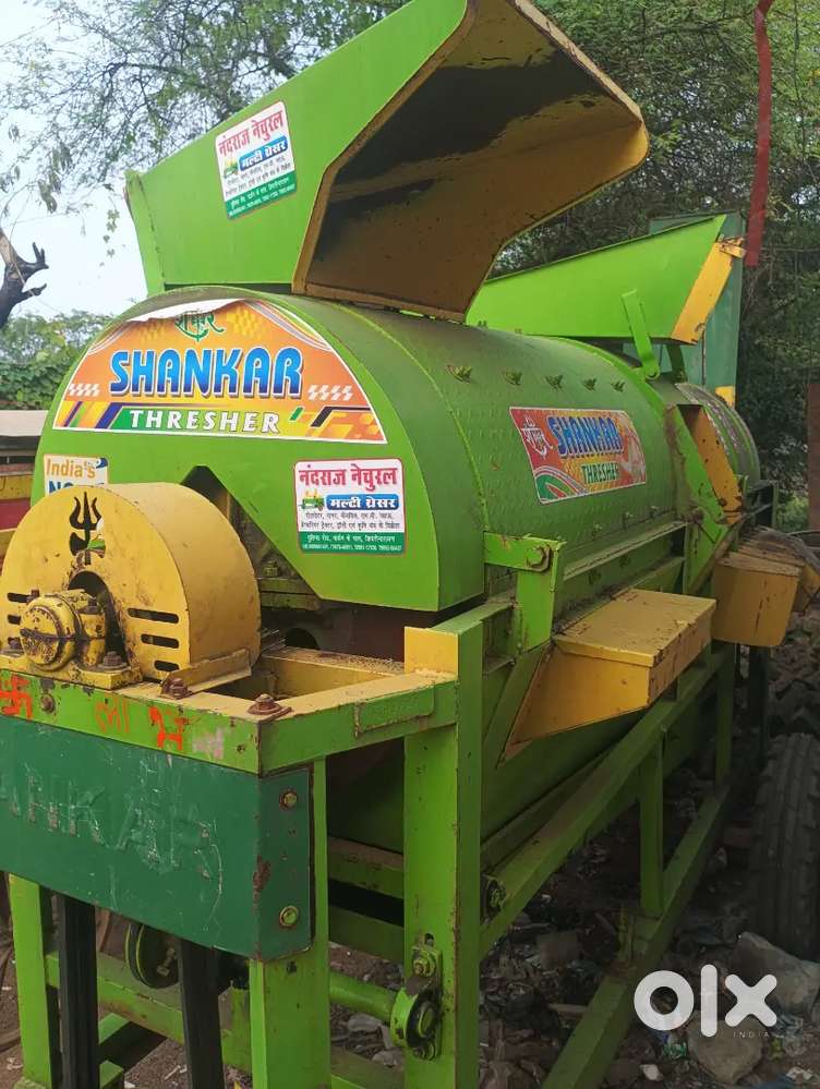 Krishi macen
