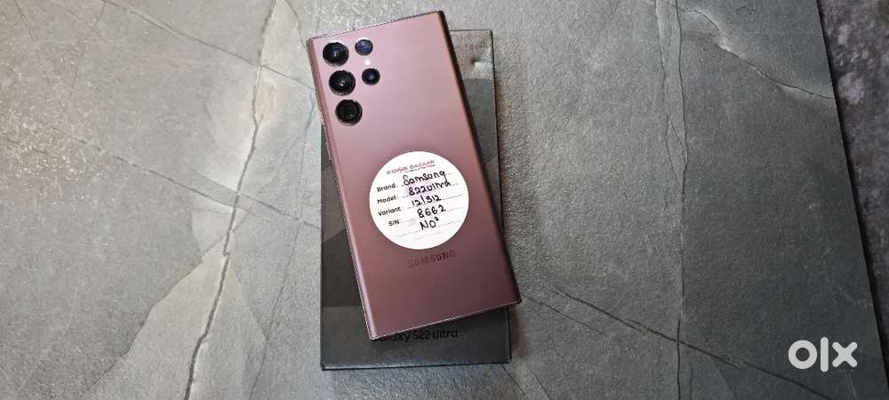Samsung Galaxy S22 ultra 12/512GB In Excellent Condition