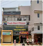 Shop Available on Rent
