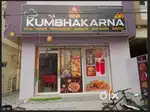 Need chef in pizza corner