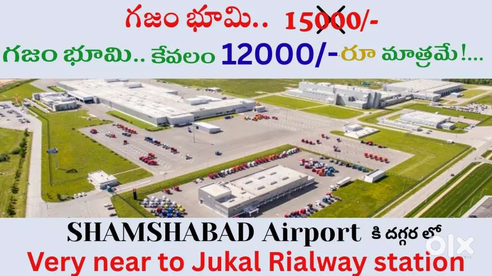 HYDERABAD'S SMART PROPERTY INVESTMENT CHOICE.