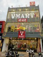 NEW STAFF REQUIRED FOR V MART STORE IN LUCKNOW LOCATION!!!