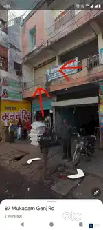 Mukadam Ganj, property for sale - 1 st floor