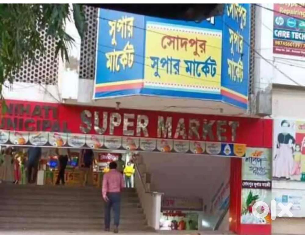 Sodepur super market,first floor,front position