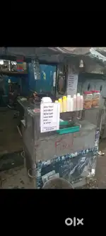Table ta bikri ache